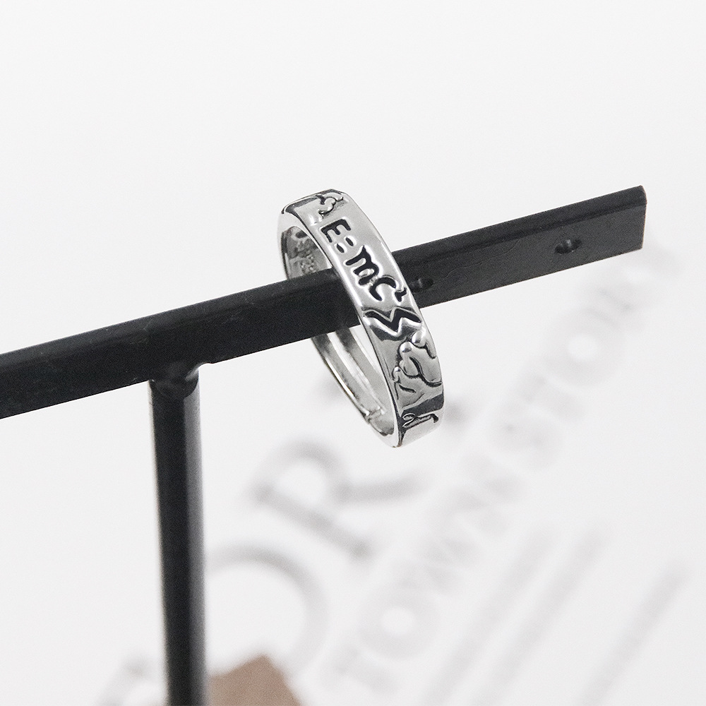 Bague