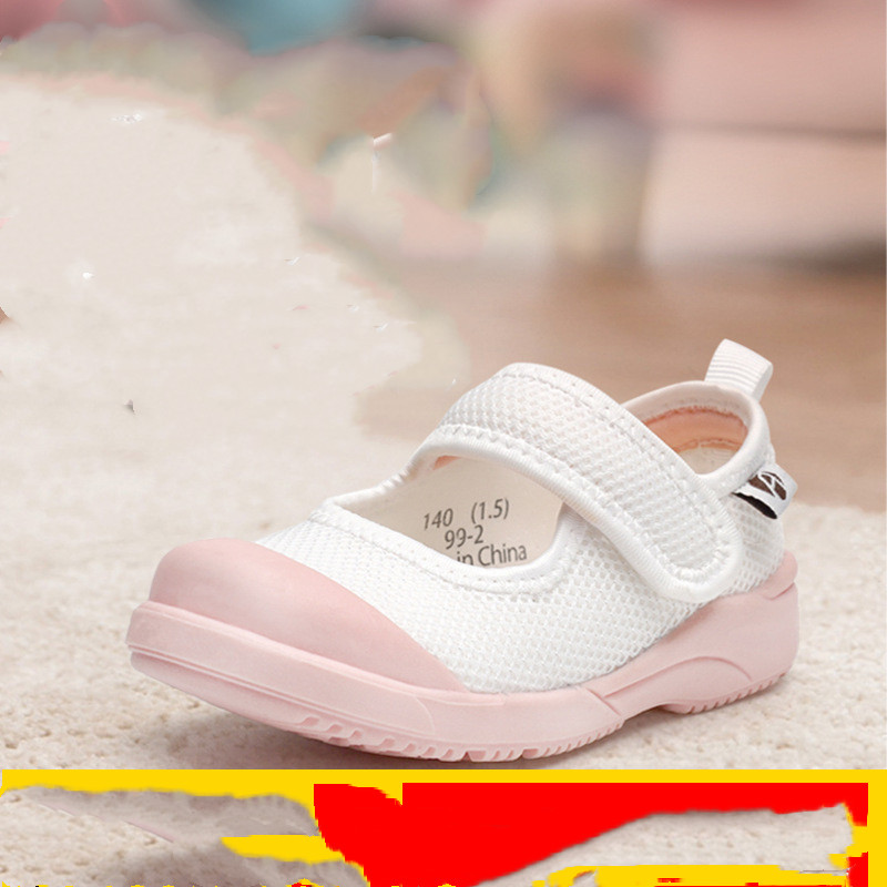 Chaussures