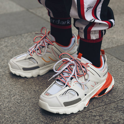 Chaussures