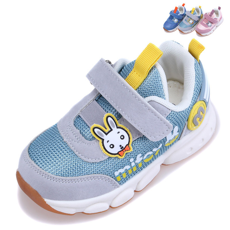 Chaussures